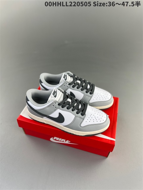 women low dunk sb shoes US5-US13 HH shoes 2023-10-30-079